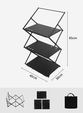 户外黑化铝合金多层置物架折叠多功能露营货架便携式两用轻量化