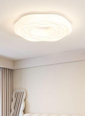 奶油风卧室全光谱护眼吸顶灯北欧现代玫瑰花瓣云朵书房儿童房灯具