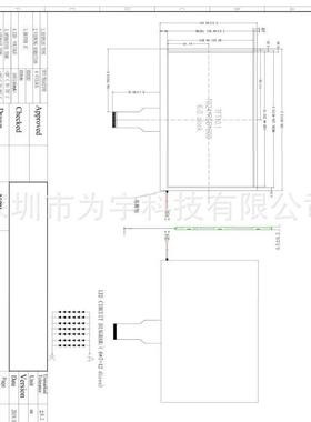 10.1寸lcd液晶显示屏1024*600RTP电阻触摸屏TN型TFTRGB工控屏
