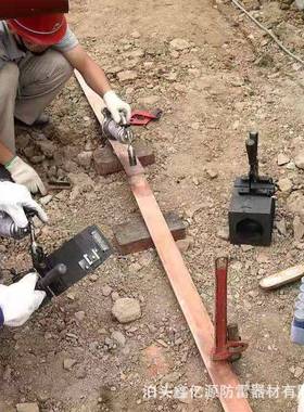 放热焊接模具接地模具火泥焊接模具焊接夹具放热焊接模具