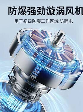 铸造行业电动防爆工业吸尘器工厂车间粉尘整机防爆型工业吸尘器