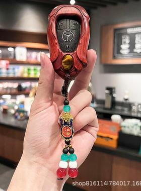 适用奔驰钥匙套C260L新E级C级S级壳GLC260檀木GLA200GLE300车壳扣