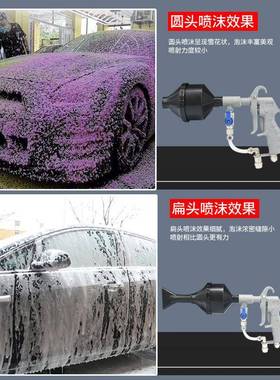 洗车用气动龙卷风水气混合两用双管泡沫枪打泡枪高压气鼓清洗喷枪