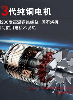 劲道开槽机一次成型无尘水电安装工程电动线槽切割机墙壁开麦太保