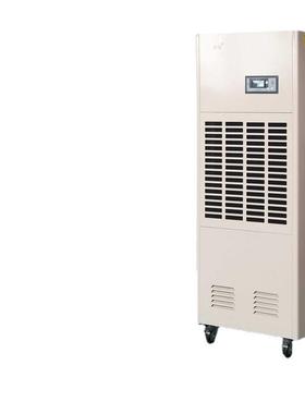 丹比工业除湿机CFZ-7车间仓库地下车库防潮设备深圳除湿机