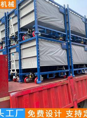 仓储大型四层横梁式高位立体库房五金仓库组装承重货架重型货架