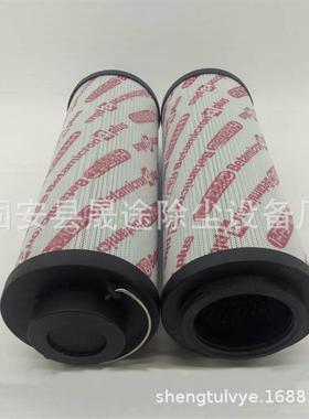 风电齿轮箱滤芯2600R010BN4HC/-B4-KE50液压油滤芯