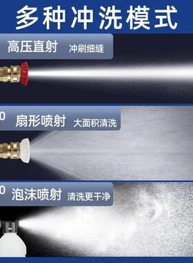 无线锂电洗车水枪不插电家用充电洗车机手持高压洗车浇花其他直销