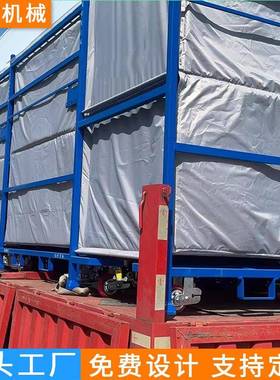 供应汽车左右轮罩料架周转架汽车零配件周转架物料货物架汽配货架