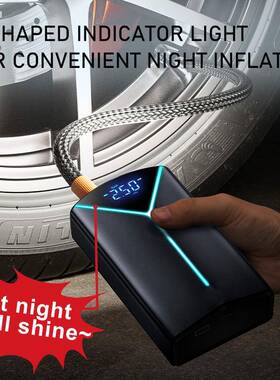 汽车应急启动电源充气泵一体搭电宝多功能便携电瓶打火启动器