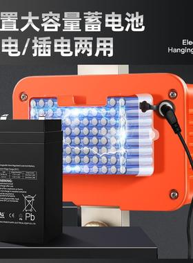 新款3T防水电子吊秤2T液晶数码高清大屏显示3吨吊钩秤手提电子称