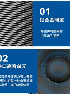 无源6.5寸教室礼堂派对音箱舞台演出全频音响多功能会议演讲音响