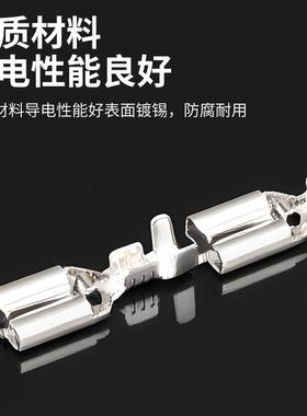 直销线束母端接头快速接线端子汽车连接器DJ622-J6.3B锁扣型