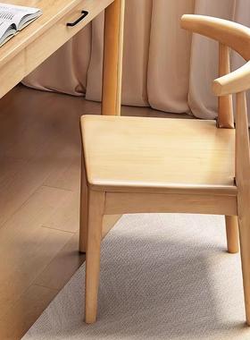 实木牛角餐椅家用新中式木头靠背书桌单人学习胡桃办公小茶凳子