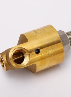 出售铜壳体替代杜博林旋转接头通冷却循环水旋转接头