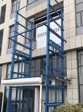 电动升降台厂房仓库液压升降机升降货梯固定导轨式升降平台