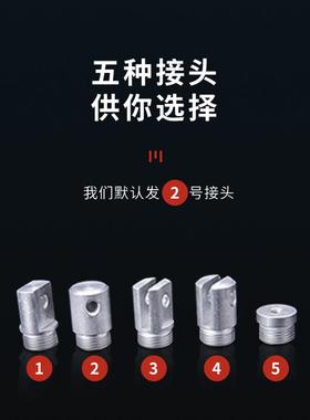 500MM电动推杆小型直流12V24V直线大推力房车太阳能板伸缩杆
