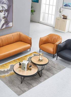 简约现代办公室沙发接待室沙发组合售楼处休闲区洽谈沙发大堂接待