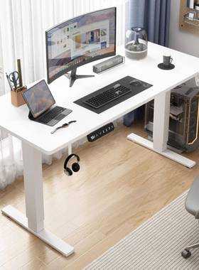 电动升降桌站立式工作台办公桌书桌电脑桌简约现代家用桌子