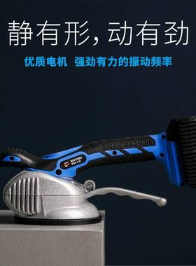 供应超易平瓷砖平铺机贴瓷砖智能大功率震动器瓷砖工具