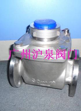 不锈钢304/316水表螺纹/法兰/远传/脉冲/立式/卡箍/卫生级水表