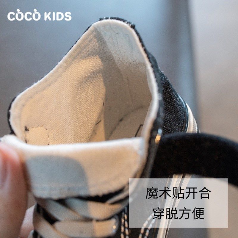 童装男童春夏季帆布鞋2023新款儿童夏款魔术贴板鞋男宝帅气潮百搭,淘宝优惠券,粉丝福利购,淘宝优惠卷