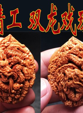 钟馗九龙戏珠冥王济公苏南工潍坊桃核雕刻纯手工单籽单粒背云吊坠