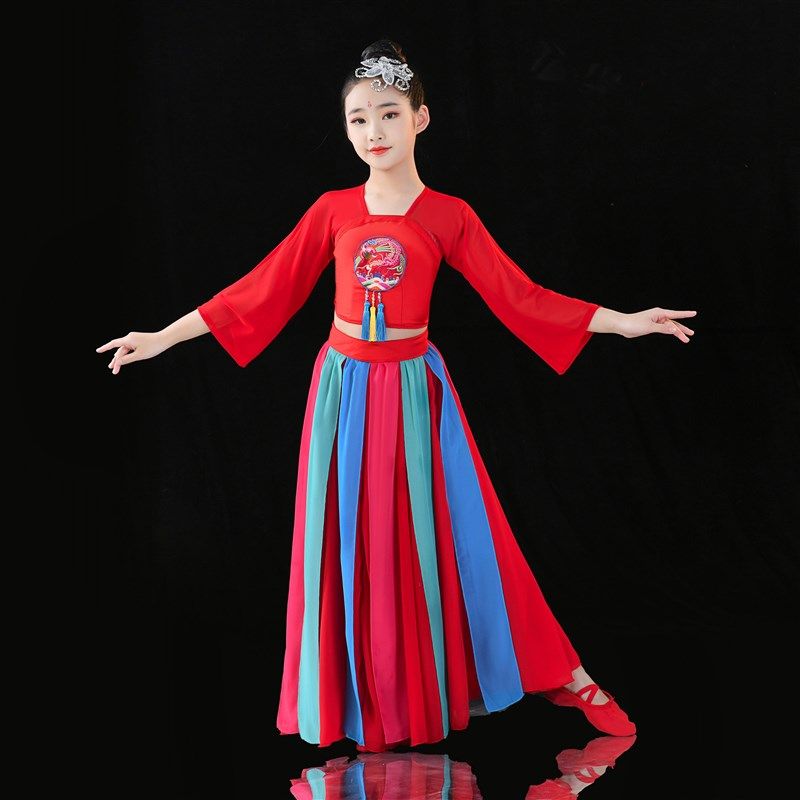 古典舞演出服儿童表演服大摆裙汉服扇子舞中国风雪纺套装少儿女童,淘宝优惠券,粉丝福利购,淘宝优惠卷