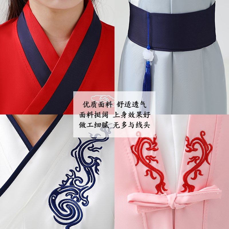 儿童古装汉服国学服男童女童新款中国风书童服春秋六一儿童演出服,淘宝优惠券,粉丝福利购,淘宝优惠卷