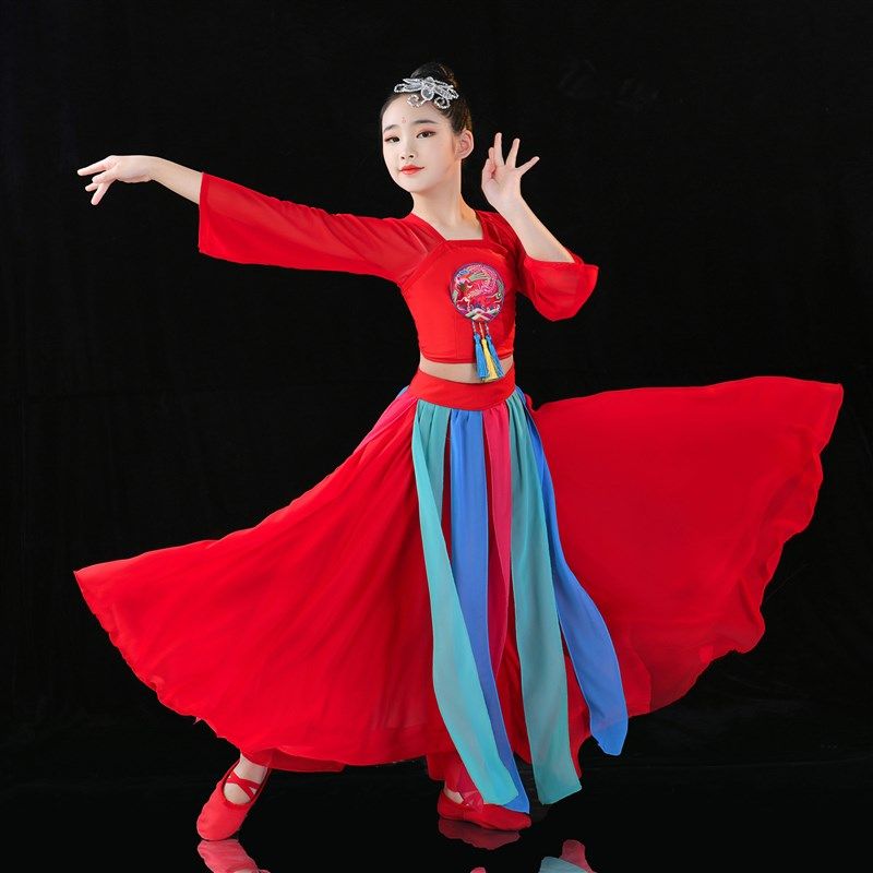 古典舞演出服儿童表演服大摆裙汉服扇子舞中国风雪纺套装少儿女童,淘宝优惠券,粉丝福利购,淘宝优惠卷