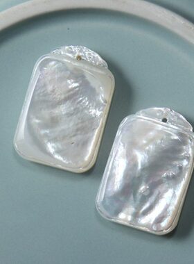 珍珠母贝螺钿平安无事牌老鱼骨文玩方牌子民族风情侣项链男女吊坠