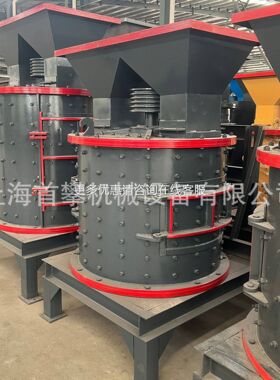 铬合金复厂合式碎机锤头性矿渣鹅卵石制砂机耐磨好家876现货供破