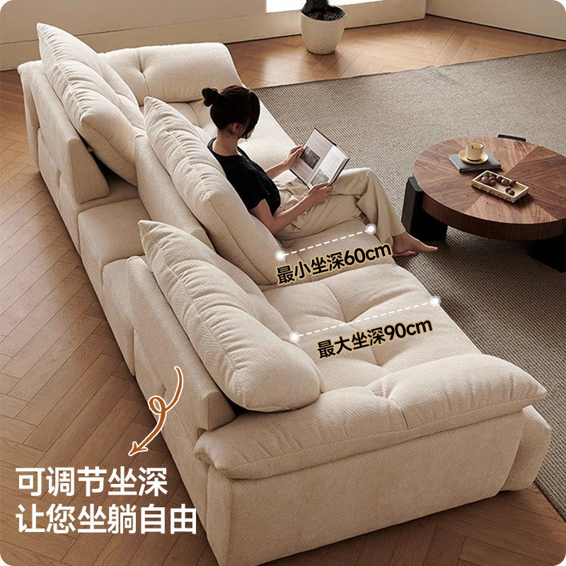 洛德花苞沙发客厅现代简约直排羽绒可调节靠背云朵雪尼尔布艺沙发,淘宝优惠券,粉丝福利购,淘宝优惠卷
