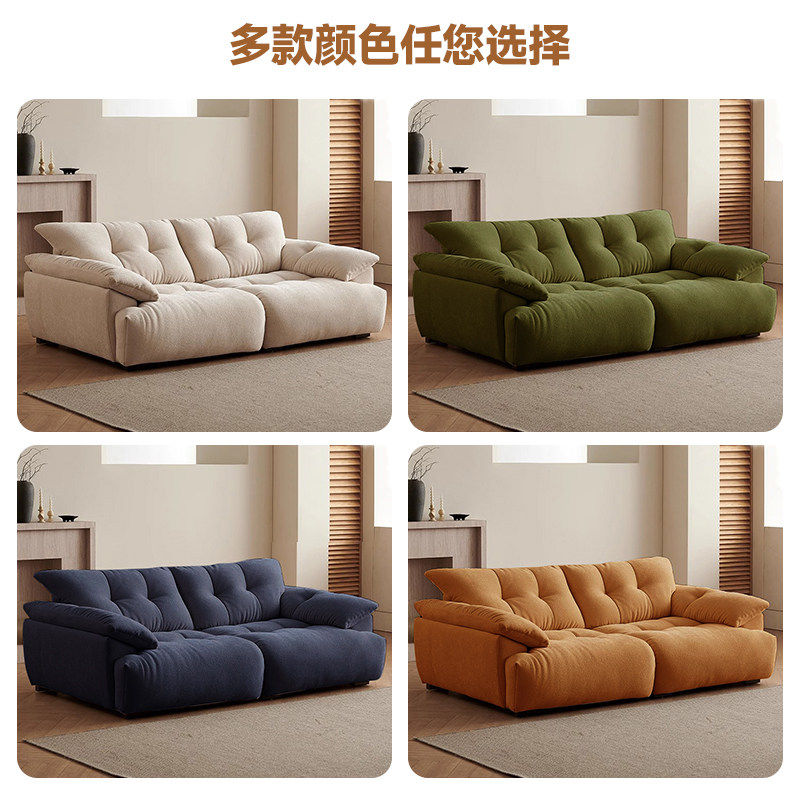 洛德花苞沙发客厅现代简约直排羽绒可调节靠背云朵雪尼尔布艺沙发,淘宝优惠券,粉丝福利购,淘宝优惠卷