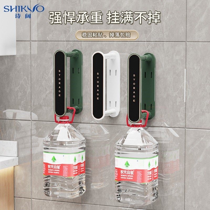 衣架收纳神器伸缩免打孔家用轻奢多功能壁挂式阳台墙上挂钩整理架,淘宝优惠券,粉丝福利购,淘宝优惠卷