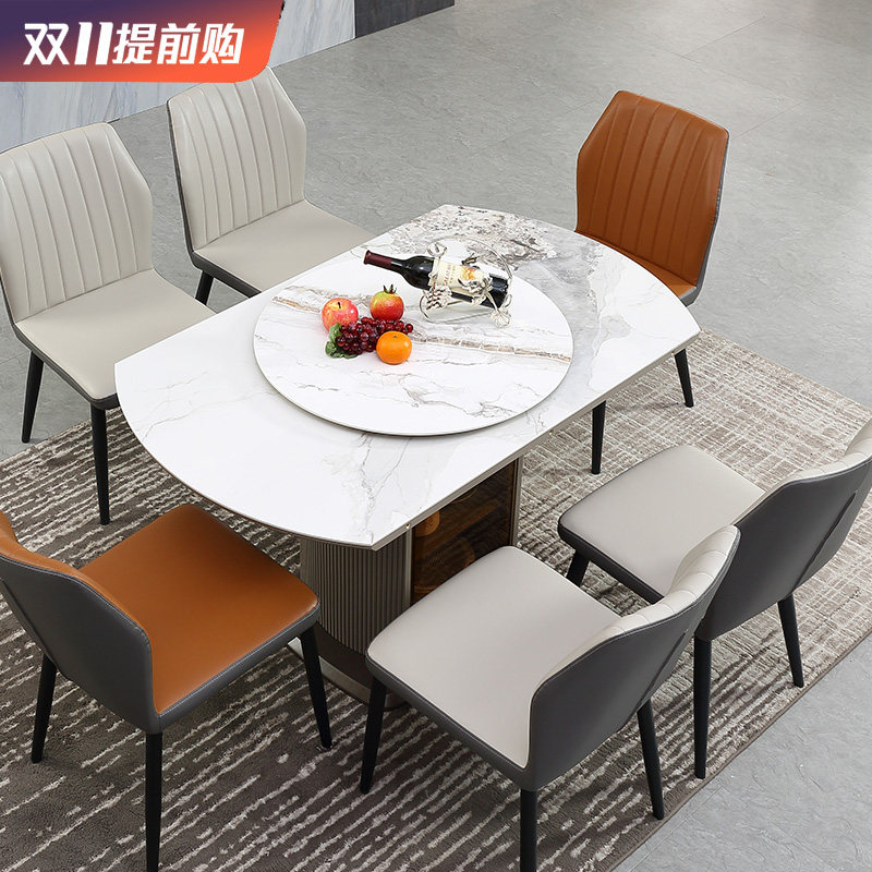 岩板餐桌椅组合现代简约实木家用小户型可伸缩折叠带储物柜圆饭桌,淘宝优惠券,粉丝福利购,淘宝优惠卷