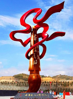 毛笔艺术玻璃钢铸铜室内学院小品雕塑户外抽象不锈钢景观文化定制