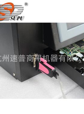 专业安保磁性存储介质消毁机磁卡磁带硬盘消毁机磁介质硬盘消磁机