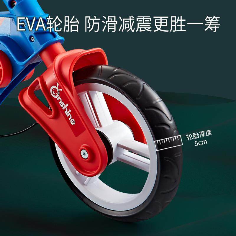 儿童平衡车无脚踏1-3-6岁自行车宝宝滑步车小孩单车学步车滑行车,淘宝优惠券,粉丝福利购,淘宝优惠卷