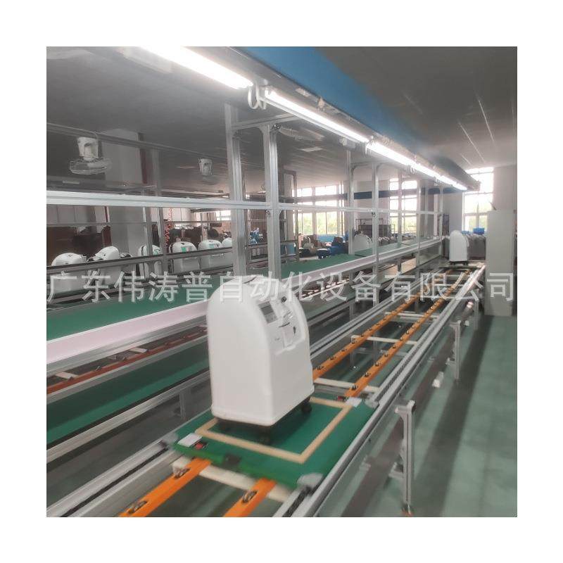 汕头工厂直销倍速链装配线自动稳压器工装板生产流水线输送线,淘宝优惠券,粉丝福利购,淘宝优惠卷