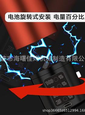 可替换电池手持充电气泵喷笔套装自动启停可另配气管可外接成口袋