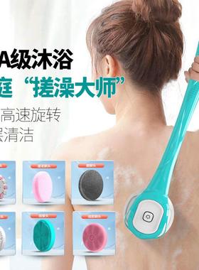 新款电动搓澡仪多功能六合一洗澡刷搓澡器长柄搓背沐浴搓澡神器