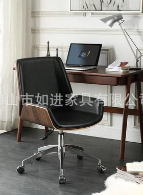 真皮商务升降老板椅家用舒适久坐办公椅人体工学轻奢电脑椅子现货