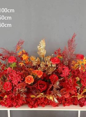 粉色仿真花婚庆绢花新款中式草坪婚礼仿真花路引插花花花排布置