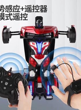 超大号1:12一键变形遥控车儿童仿真变形机器人变形车玩具