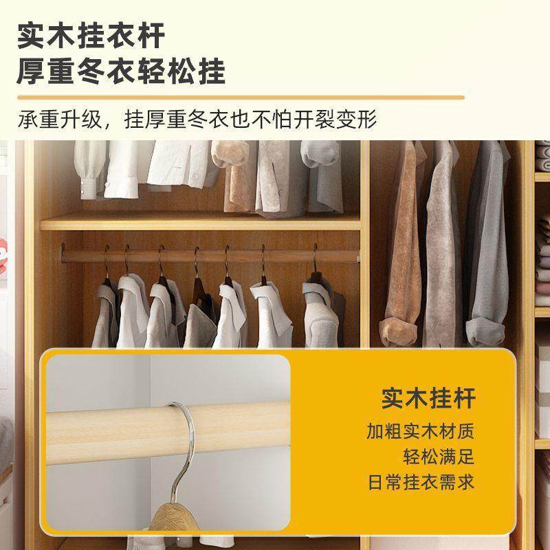 衣柜家用卧室推拉门出租房用小户型木质收纳柜子简易组装储物衣橱,淘宝优惠券,粉丝福利购,淘宝优惠卷