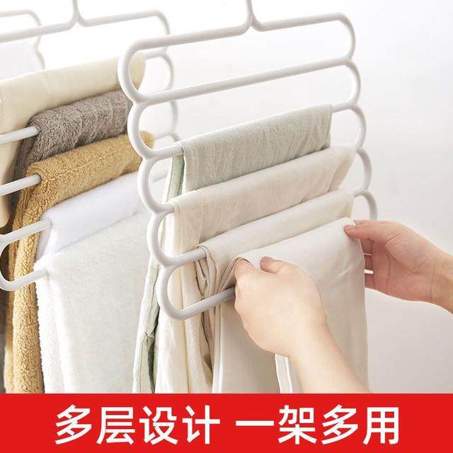 【买一发三】居家五层加粗多功能收纳裤架衣架,淘宝优惠券,粉丝福利购,淘宝优惠卷
