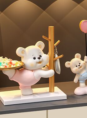 放钥匙扣摆件创意暴力熊钥匙收纳摆件客厅家居玄关入户鞋柜装饰品