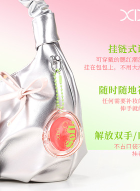 墨韵初芬xi聆织霜雾腮红膨胀色显色持久自然细腻元气少女氛围彩妆