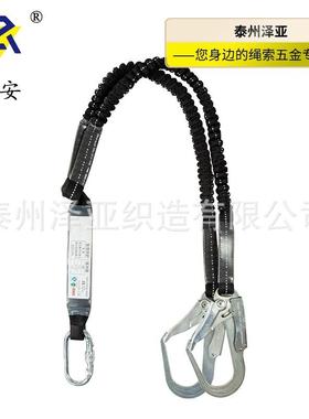泽安全身安全带五点式保险带户外施工安全带户外拓展训练保险带